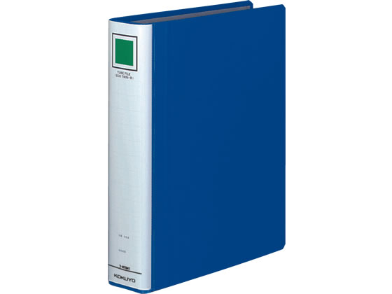 コクヨ チューブファイル〈エコツインR〉B5タテ とじ厚40mm 青