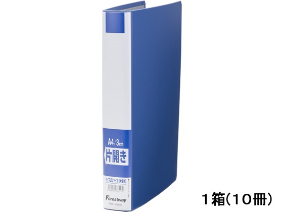 Forestway オリジナル片開きファイル A4タテ とじ厚30mm青10冊の通販は
