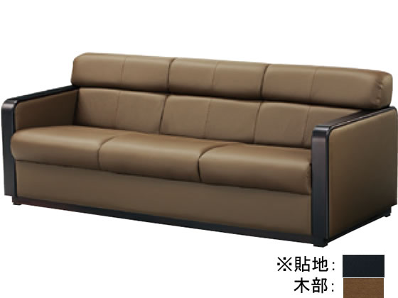 コクヨ 応接イス ピガール ソファ 混合革 W1835×D825 ブラックの通販は