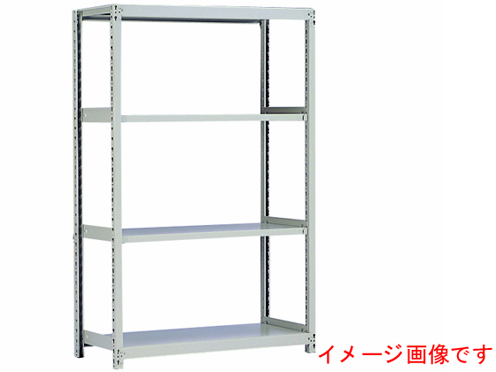 瀬戸内スチール 中軽量ラック 天地4段 単体IV H1800W1200の通販は 23,912円