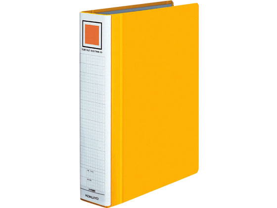 コクヨ チューブファイル〈エコツインR〉A4タテ とじ厚50mm 黄 ファイル