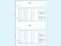弥生 給与明細 ページプリンタ用紙 334007の通販は