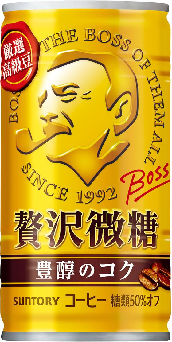 サントリーBOSS　贅沢微糖　90本 SUNTORY 【セール】 「90本」 缶コーヒー ボス 贅沢微糖 185g×30