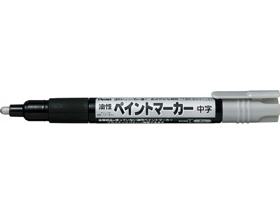ぺんてる ペイントマーカー中字 銀 MMP20-Z - 筆記具