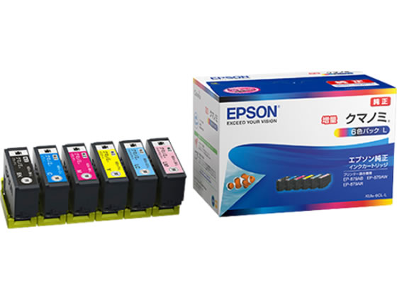 EPSON インクカートリッジ 6色パック 増量 KUI-6CL-L 7,289円