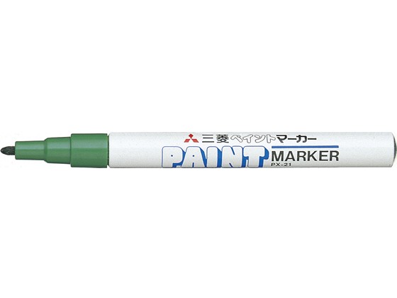 三菱鉛筆 ペイントマーカー細字 緑 PX21.6 - 筆記具