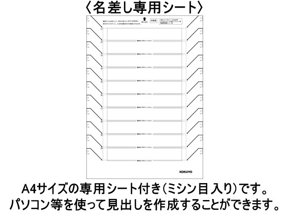 コクヨ 書類整理庫 A4縦型 2列深型9段