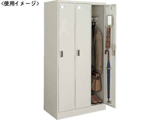 コクヨ ロッカー 1人用 ( LK-1F1 ) コクヨ(株) LK-1F1 コクヨ 1人用スチールロッカー LK 幅455 奥行515 高さ1790