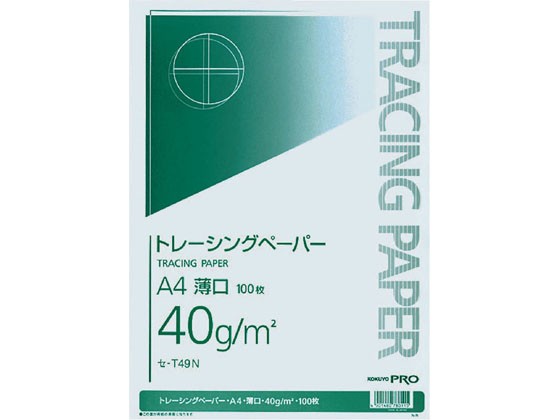 日本精器 フロースイッチ20A BN131120 :s-4580117340047-20221225