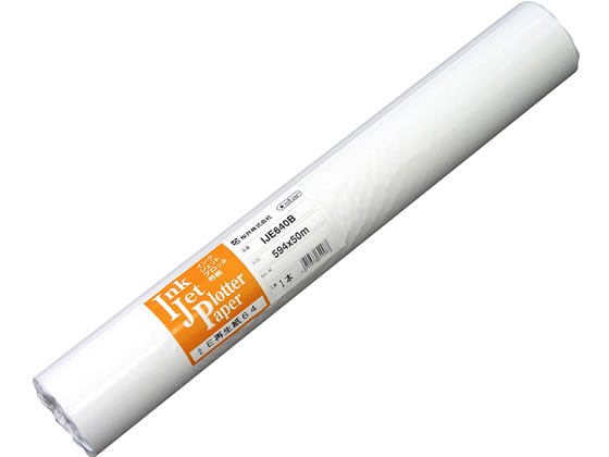 サクライ E再生紙64 594mm×50m 64g 2本 IJE640Bの通販は 8,605円