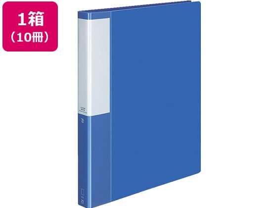 コクヨ クリヤーブック POSITY差替式A4 30穴背幅33 ブルー10冊