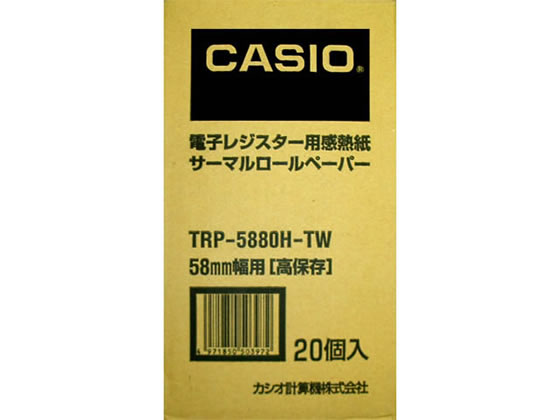 カシオ レジスタ用サーマルロールペーパー 高保存用 20巻 TRP5880HTWの通販は 7,291円