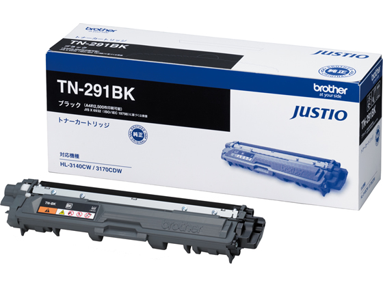 まとめ買い）ブラザー トナーカートリッジ TN-291M TN-291M 00021981