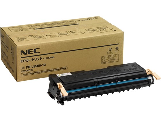 NEC EPカートリッジ PR-L8500-12