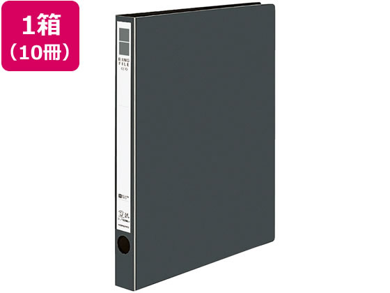 コクヨ リングファイル〈ER〉PP A4タテ 背幅29ダークグレー10冊の通販は 5,139円