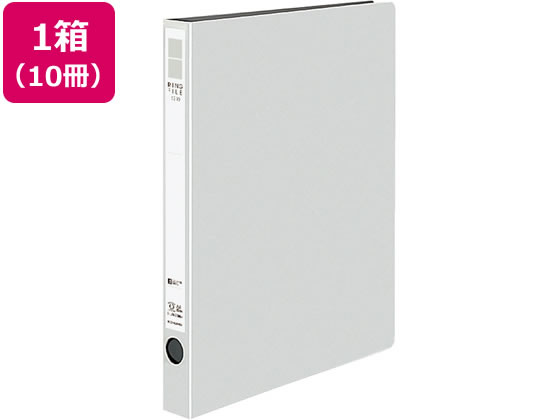 コクヨ リングファイル〈ER〉PP A4タテ 背幅29mm ライトグレー10冊の通販は 5,307円