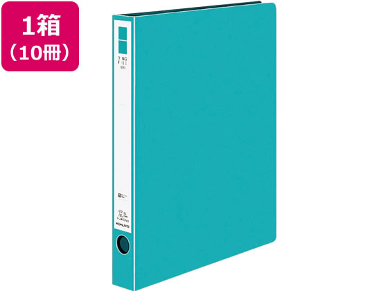 コクヨ リングファイル〈ER〉PP A4タテ 背幅39mm 青緑 10冊の通販は