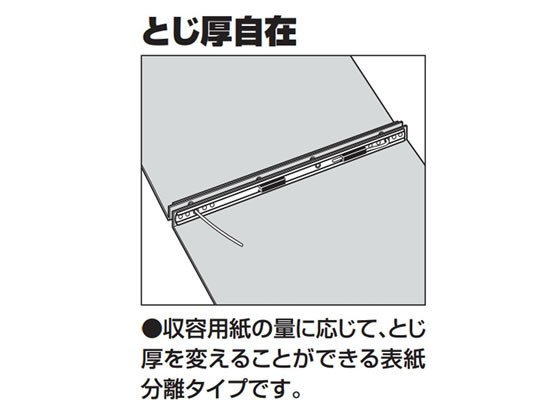 コクヨ データファイルA (アンバースト用) Y11〜15×T11 青 10冊