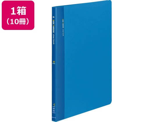 コクヨ クリヤーブック 固定式サイドスローA4 40ポケット 青 10冊