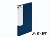 キングジム 図面ファイルGS A1 三つ折り 200枚収容 青 5冊