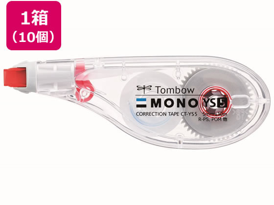 トンボ鉛筆 修正テープモノYS5.0mm 10個 CT-YS5