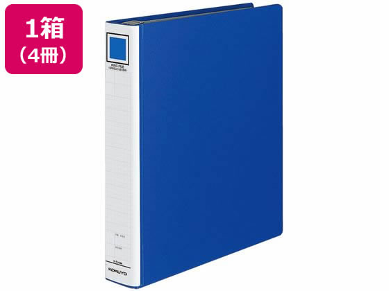 コクヨ ロック式リングファイル シングルレバー A4 背幅55mm 4穴 青 4冊の通販は