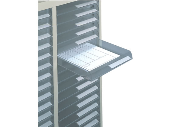 KOKUYO 書類整理庫 縦型 A4 2列 16段 事務用品 書類入れ コクヨ