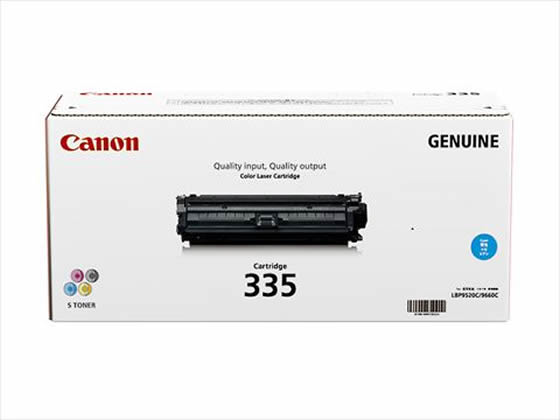 純正品】 Canon（キャノン） トナーカートリッジ CRG-527（代引不可）