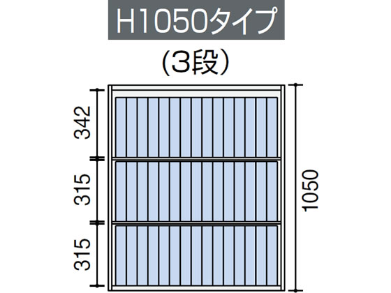 コクヨ品番 BWU-PA159SAWN 収納庫　エディア　トレーユニット　Ａ４浅型３列２２段 W900xD450xH1050 送料無料 コクヨ エディア EDIA 収納 ブラック トレーユニットA4浅型