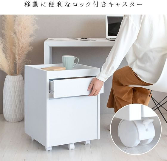 Panna ショーケース付きチェスト 幅60cm Panna ショーケース付き