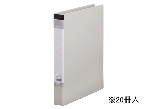 キングジム リングファイルBF A4タテ 背幅37mm グレー 20冊 4,867円