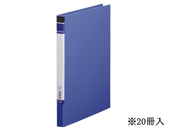 キングジム レターファイルBF A4タテ とじ厚10mm 青 20冊 358BF-Bの通販は
