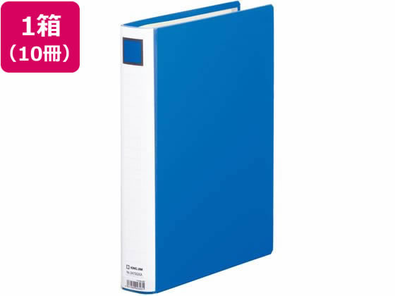 キングジム スーパードッチ脱・着イージーGX A4タテ 厚30 青 10冊の通販は 5,079円