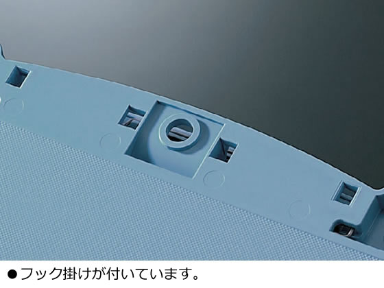 （まとめ）コクヨ クリップボードH A3タテ 青ヨハ-H98B 1枚 〔×5セット〕 ヨハ-H98B クリップボードH コクヨ 青色 タテタイプ サイズA3 - 通販