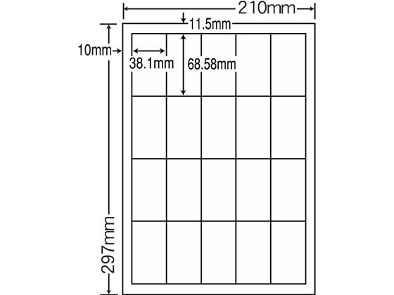 NANA カラーレーザーラベル 光沢タイプA4 20面 400シート SCL-23