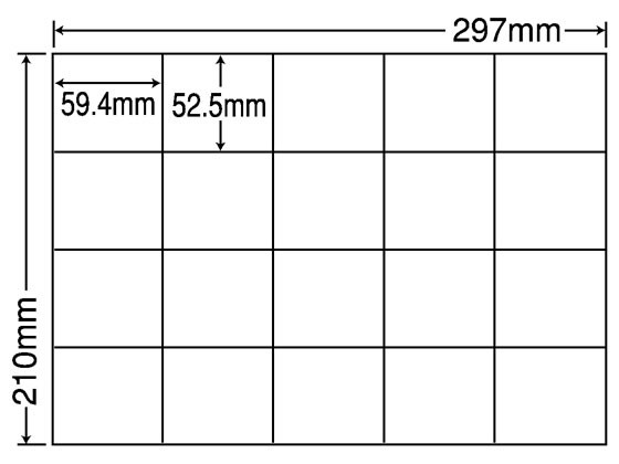 NANA ラベルシールナナコピーA4 20面 再剥離 500シート C20MF