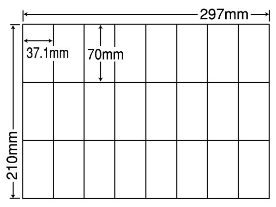 NANA ラベルシールナナコピーA4 24面 再剥離 500シート C24UF