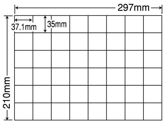 ヒサゴ エコノミーラベル12面角丸 ELM018 【まとめ買い3冊セット