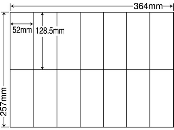 東洋印刷 nana B4サイズ ラベル 14面 E14Q ★6ケースセット