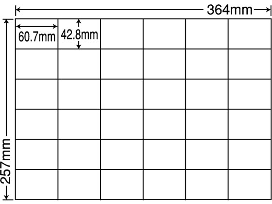 シール サイズラベル ハンドメイド 事務用品 サイズシール XL 500枚 シール サイズラベル ハンドメイド 事務用品 サイズシール XL 500枚