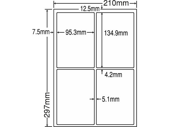 NANA ラベルシールナナワードA4 4面 再剥離 500シート LDW4iCF