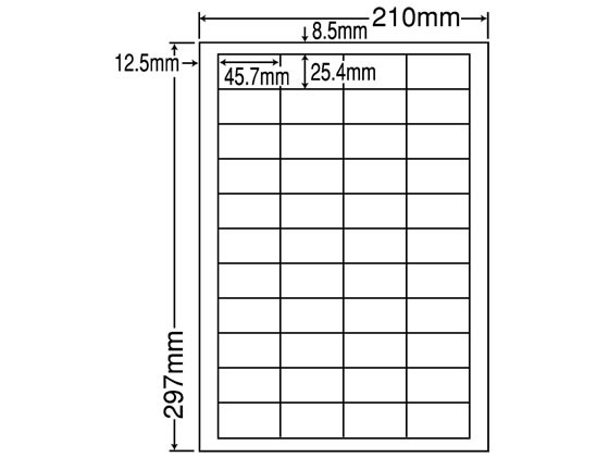 NANA ラベルシールナナワードA4 44面 再剥離 500シート LDW44CF