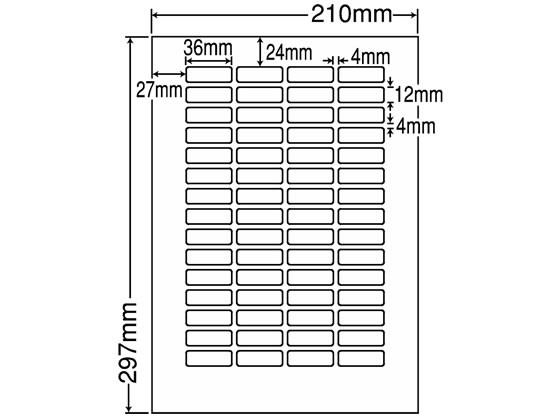 NANA ラベルシールナナワードA4 60面 再剥離 500シート LDW60OF