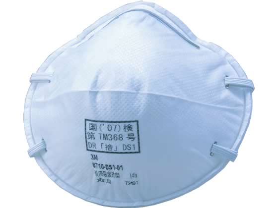 3M 使い捨て防じんマスク 22枚 8710 DS1Zの通販は 6,065円