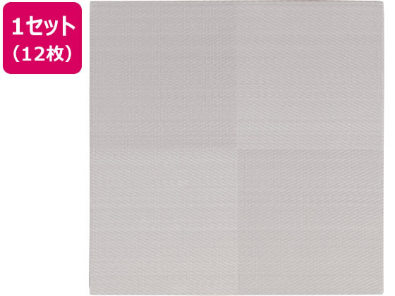 萩原 い草風置き畳 市松 820×820×25mm グレー 12枚組