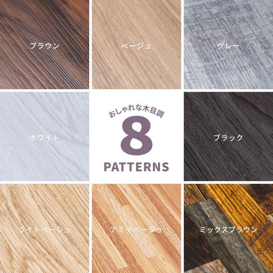 〔12枚入〕 フロアタイル 床材 1畳分 約91.4×15.2cm ホワイト ウッド調 PVC 置くだけ 接着剤不要 カット可 木目 吸着式〔代引不可〕(代引不可) 12枚入〕 フロアタイル 床材 1畳分 約91.4×15.2cm