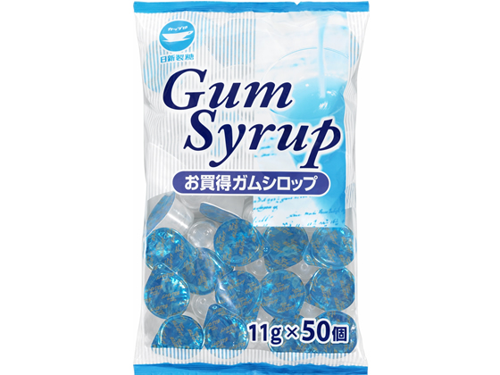 ウェルネオシュガー ガムシロップ 11g 50個入