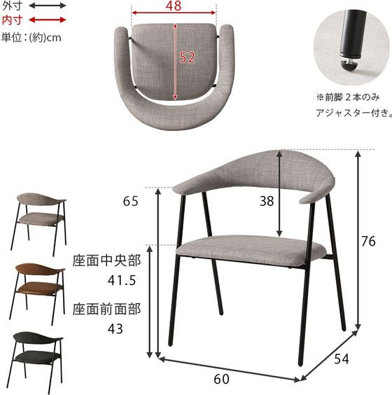 ダークグレー アームチェア 木製フレーム ダークグレー アームチェア 木製フレーム ウッドアームチェア ロー