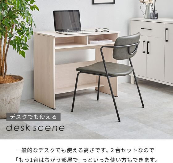 スコッチ ハンドメイドサーバー入り 2グラス付き ガラス製焼酎