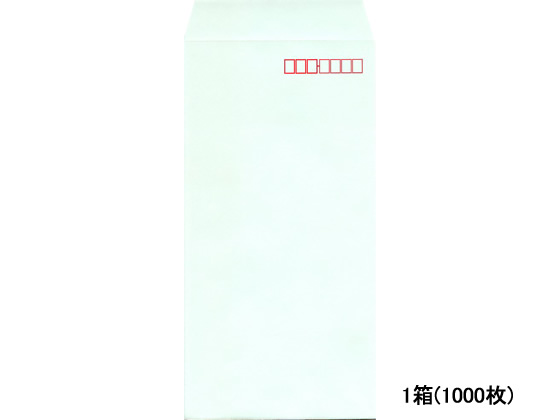 長3フレッシュトーン封筒 グリーン 1000枚 N3S-526の通販は 5,037円